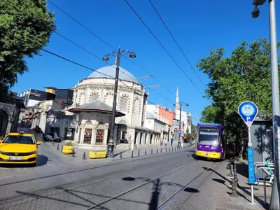 Gallery image of HOTEL DUNAY in Istanbul