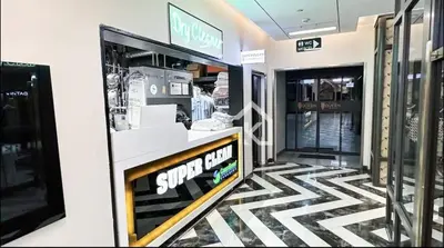 a store lobby with a subway sign on the wall at Enjoy luxury family apt in Istanbul