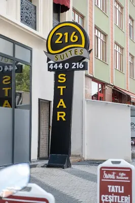 a sign for aarmaarmaarmaarmaarmaarmaarmaarmaarmaarmaarmaarma at 216 Star in Samandra