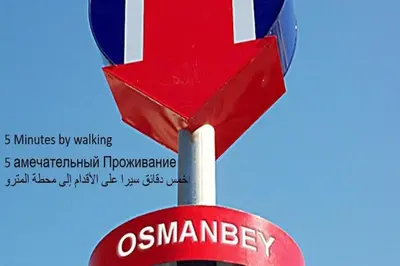 a red stop sign with the words oasisamediology on it at Cumbali Luxury Boutique Hotel in Istanbul