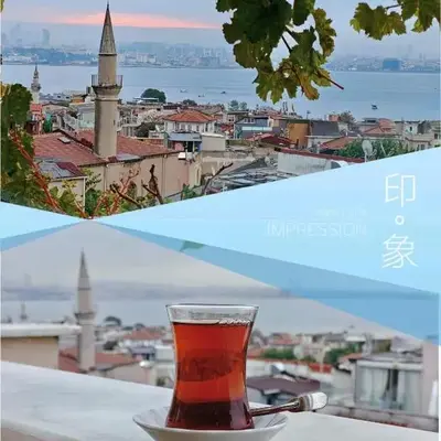 Hotel Buhara Family Inn