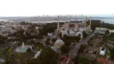 an aerial view of a city with a mosque at Eastanbul Suites in Istanbul